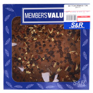 Member's Value Pecan Brownies Bar 724g 